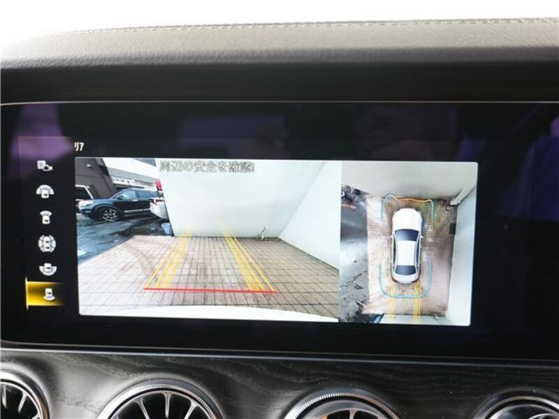 E-CLASS