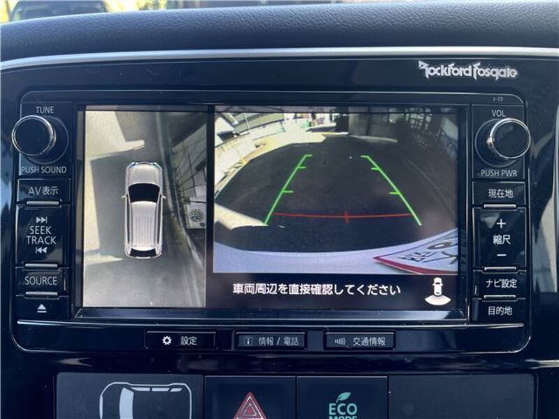 OUTLANDER PHEV