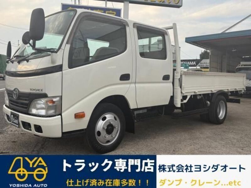 TOYOACE-0