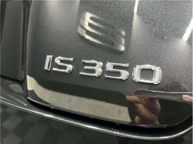 IS