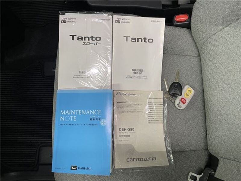 TANTO