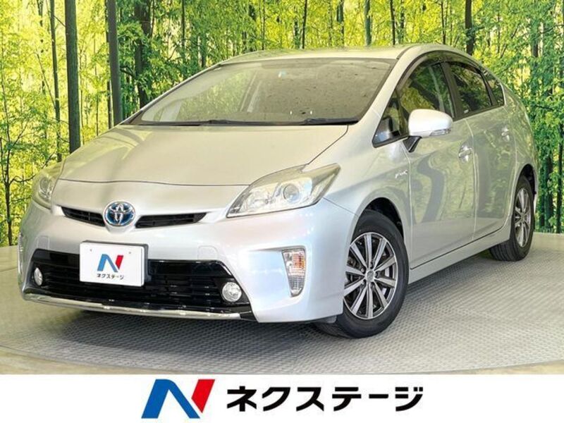 PRIUS-0