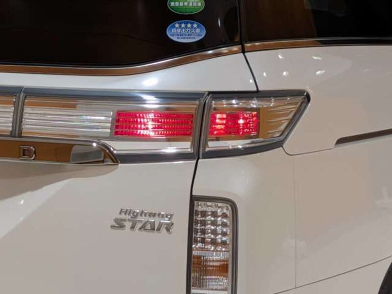 ELGRAND