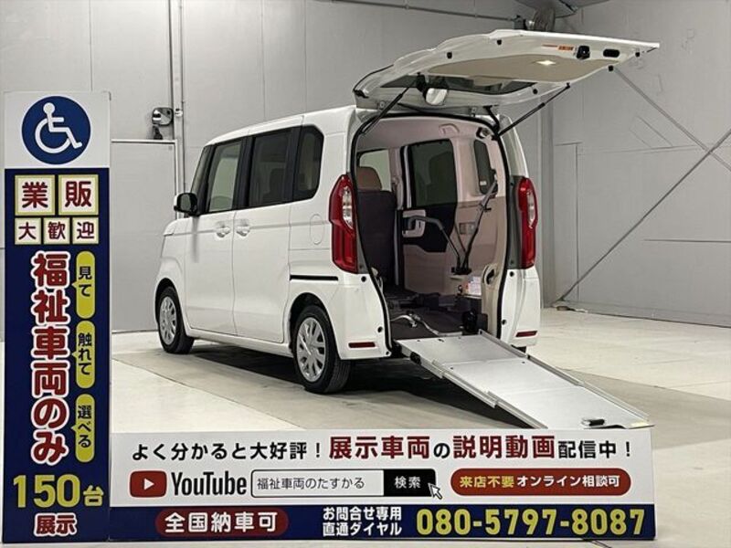 HONDA N BOX