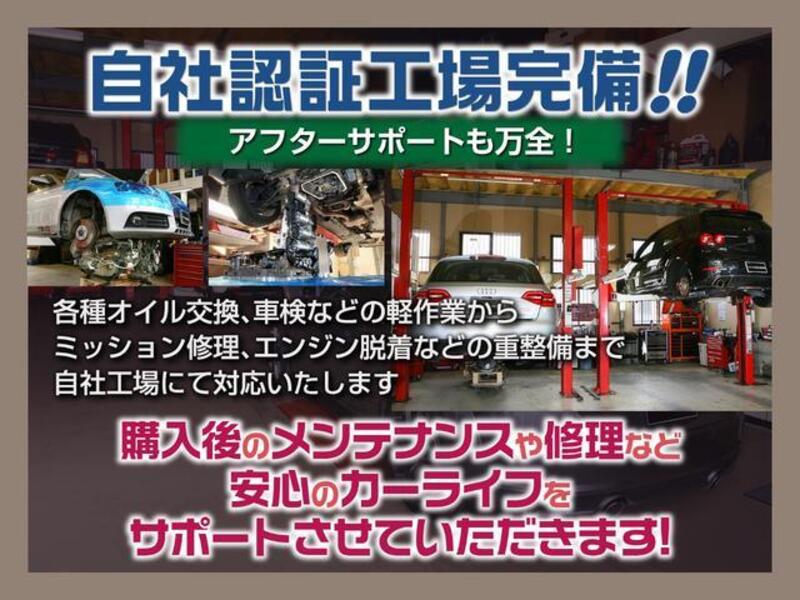 Q7