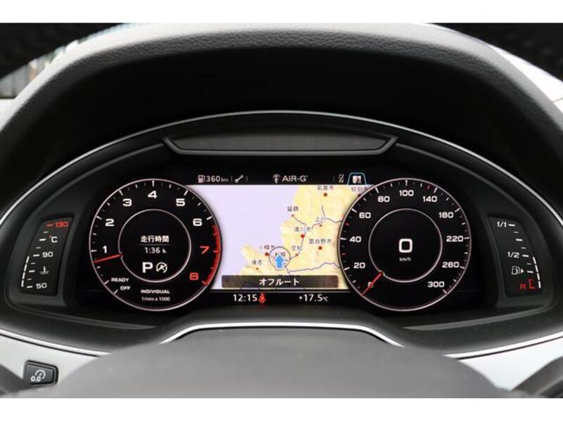 Q7
