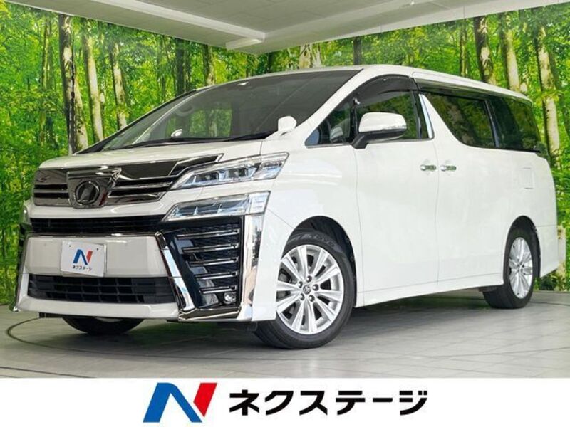 VELLFIRE-0