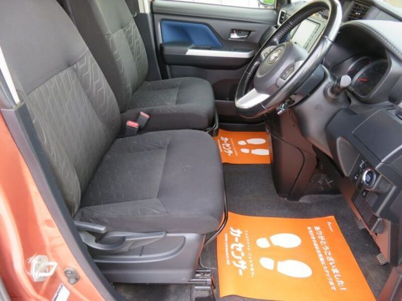 ROOMY