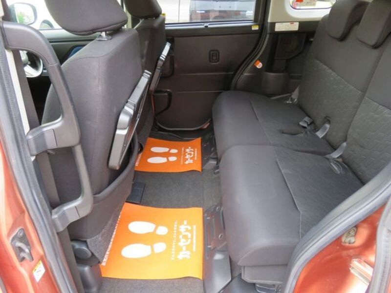 ROOMY