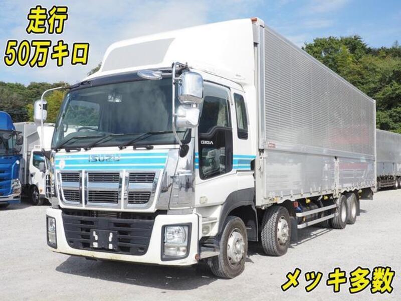 GIGA-0