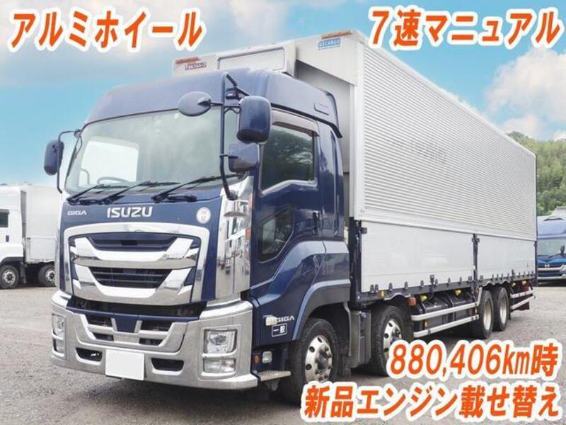 GIGA-0