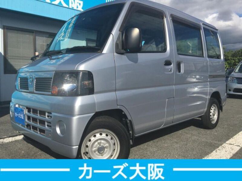 NISSAN CLIPPER VAN