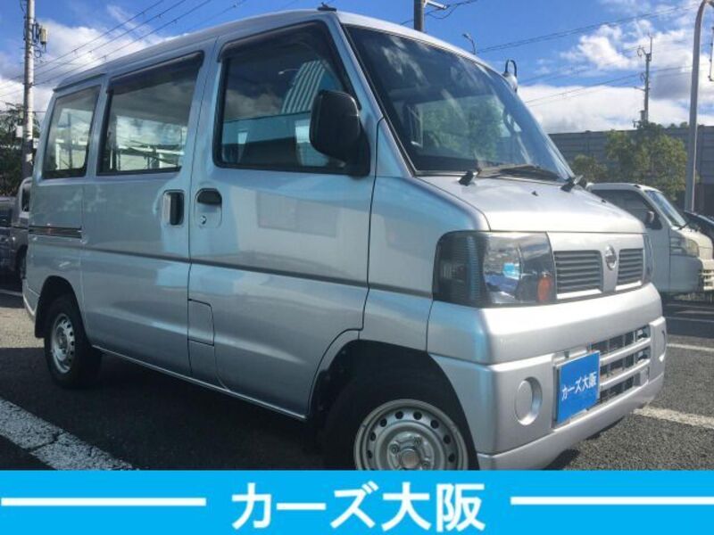 CLIPPER VAN