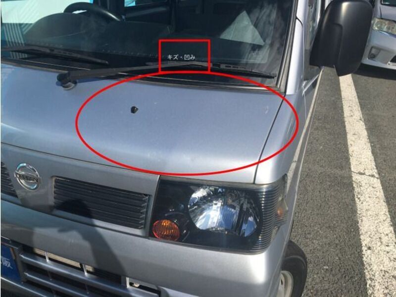 CLIPPER VAN