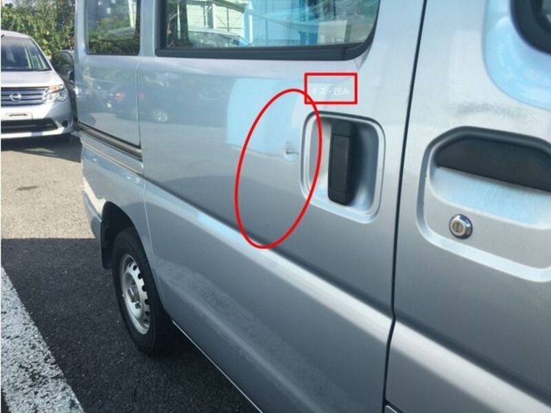 CLIPPER VAN