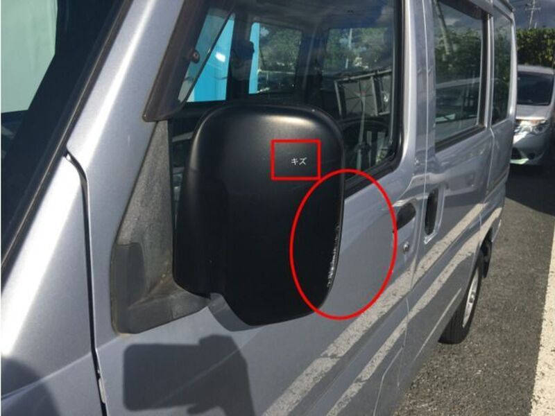 CLIPPER VAN