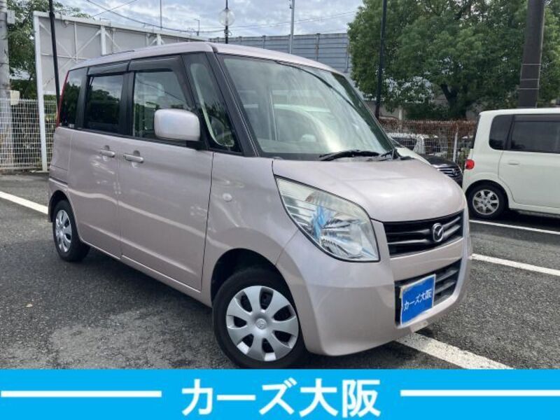 FLAIR WAGON
