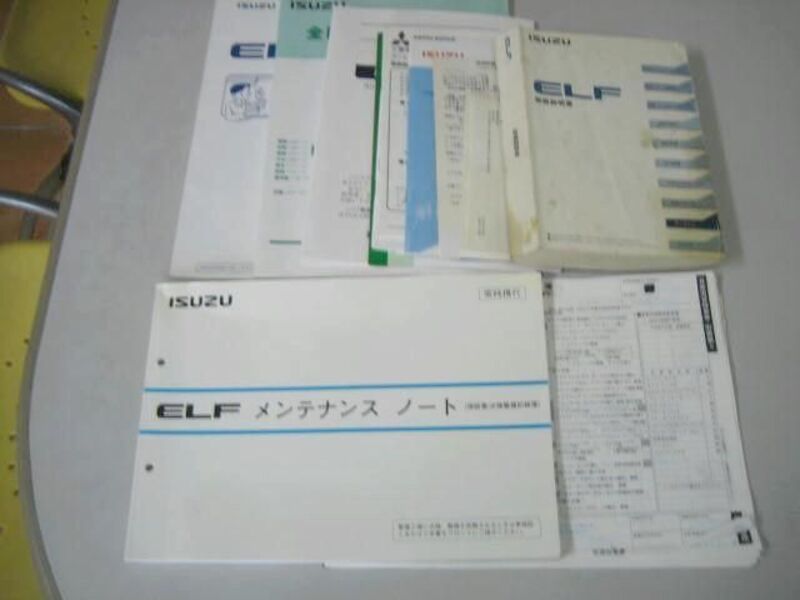 ELF