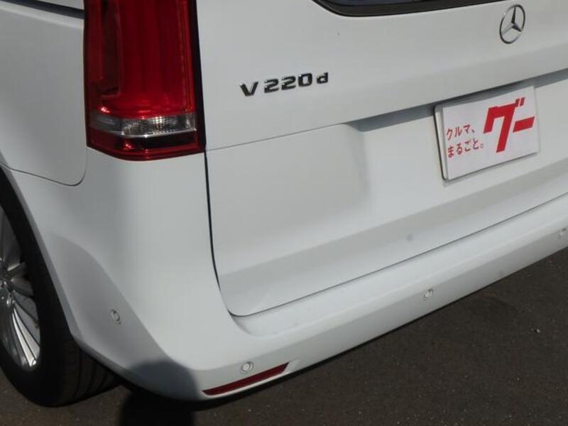 V-CLASS