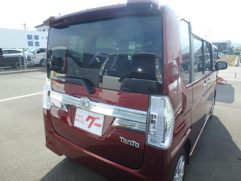 TANTO