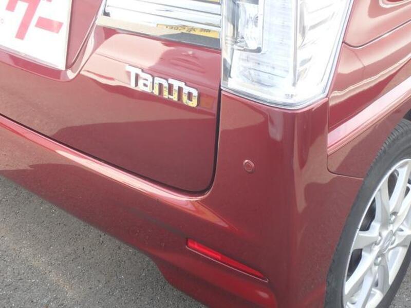 TANTO