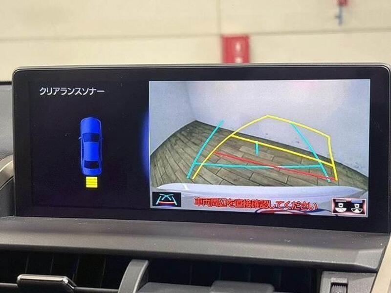 NX