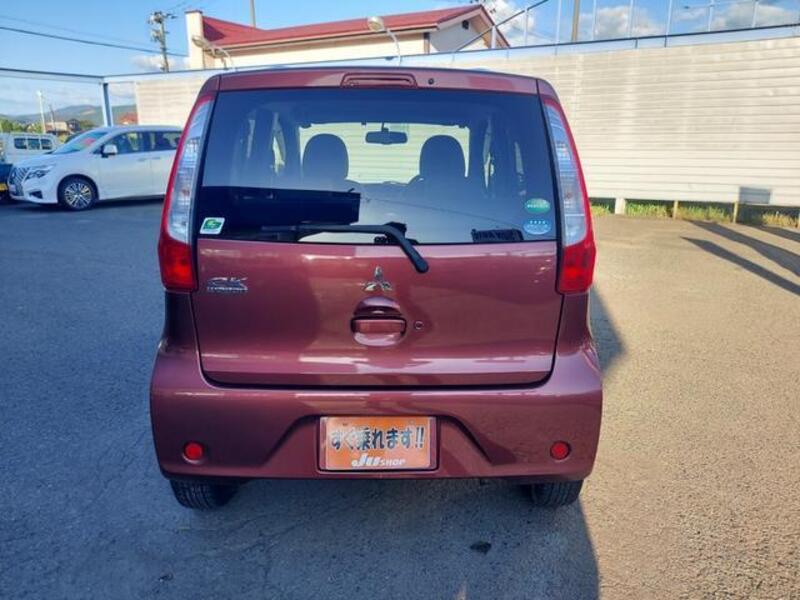 EK WAGON