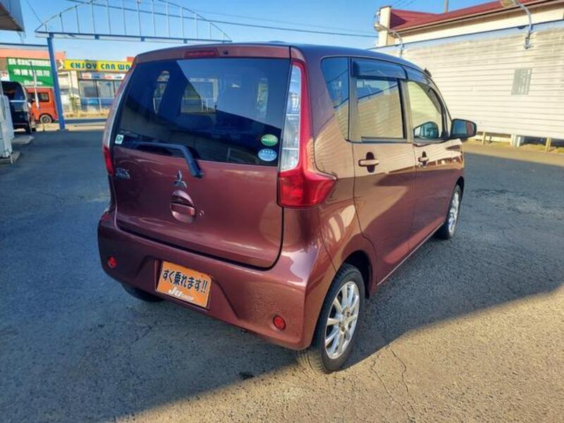 EK WAGON