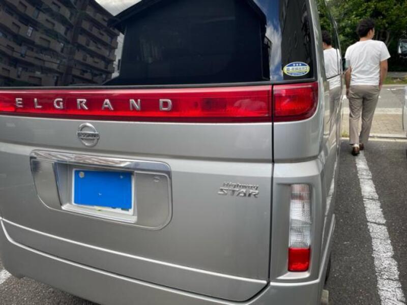 ELGRAND