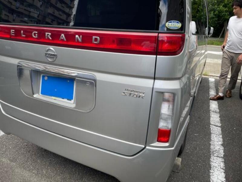 ELGRAND