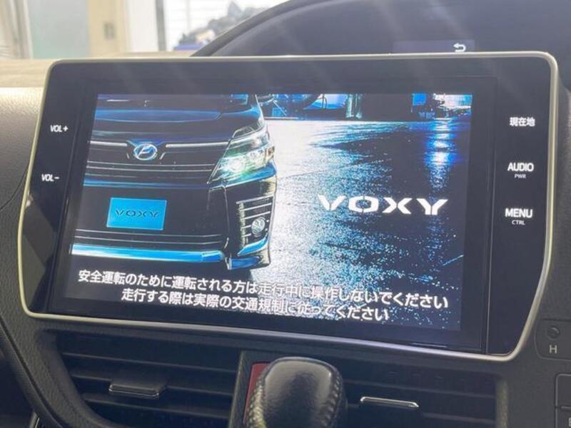 VOXY