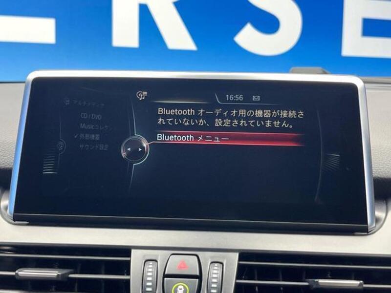 2 SERIES