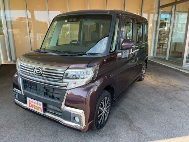 TANTO