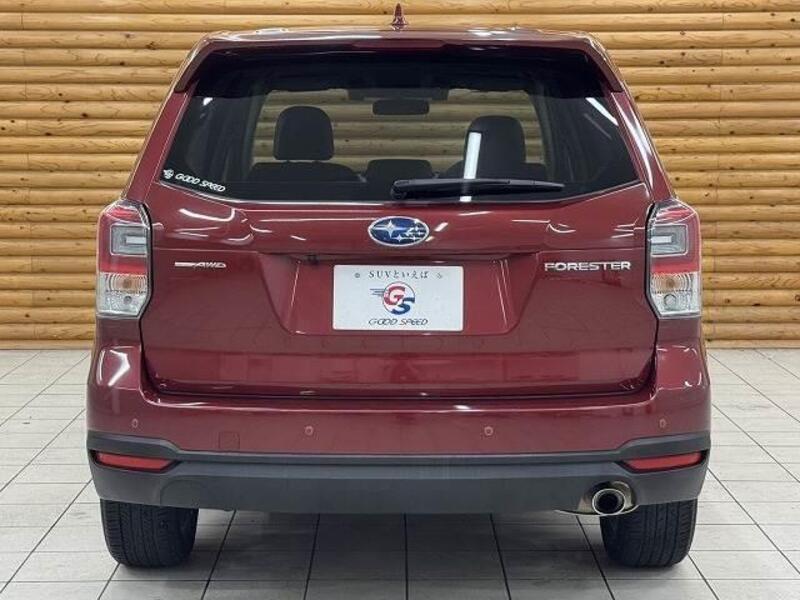 FORESTER