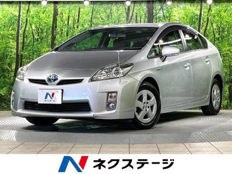 PRIUS-0