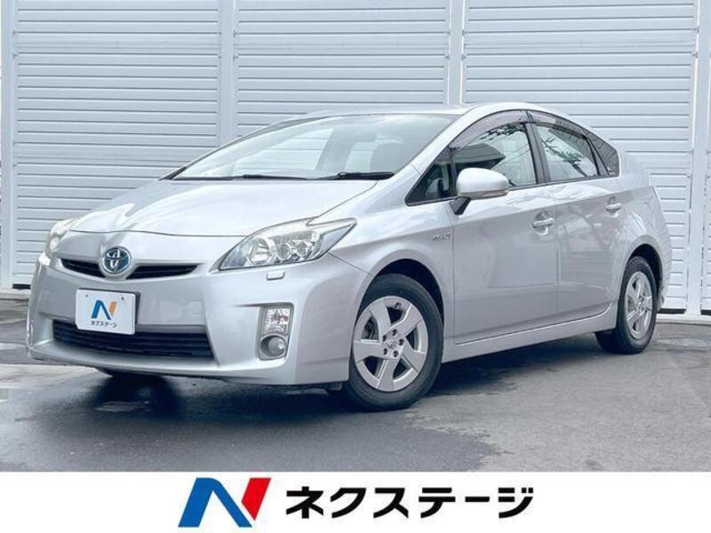 PRIUS-0