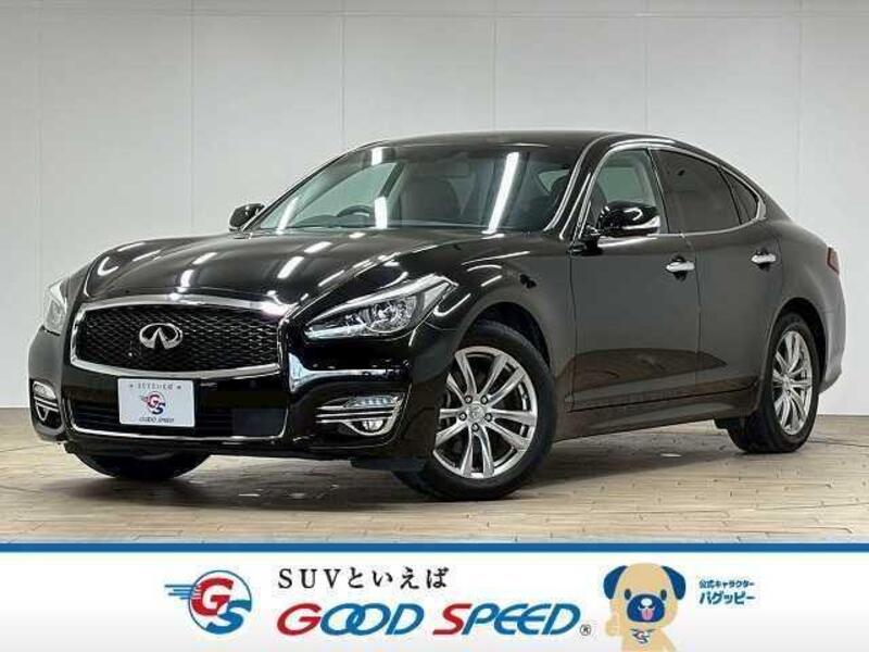NISSAN FUGA