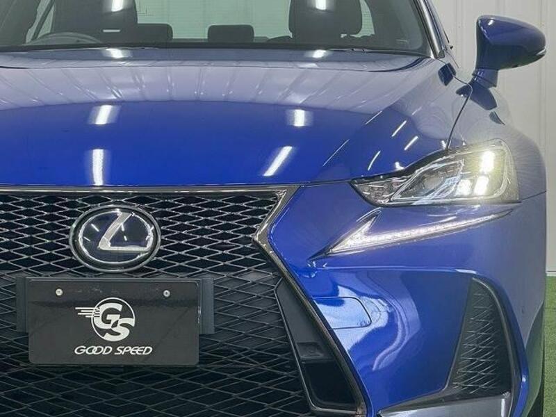 IS