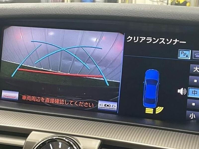 LS
