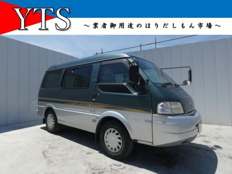 BONGO VAN-0