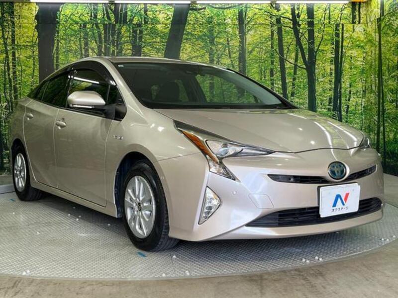 PRIUS