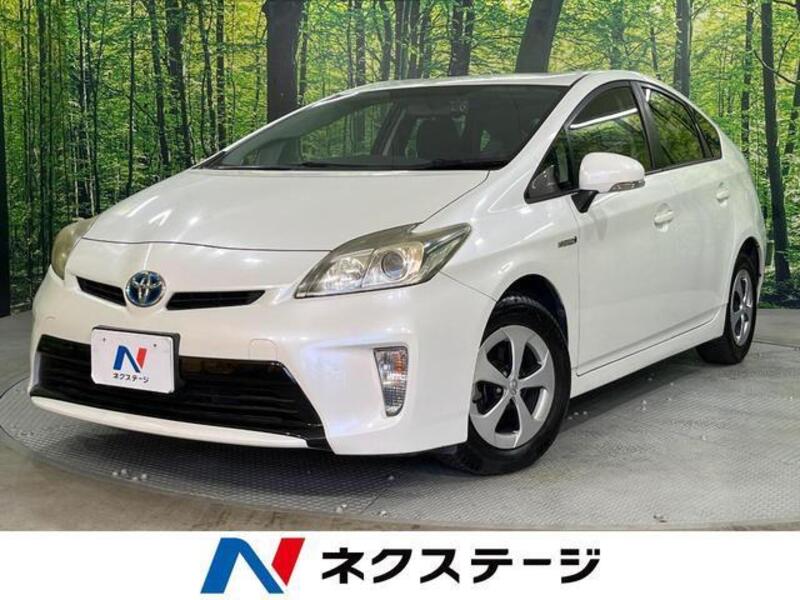 PRIUS-0