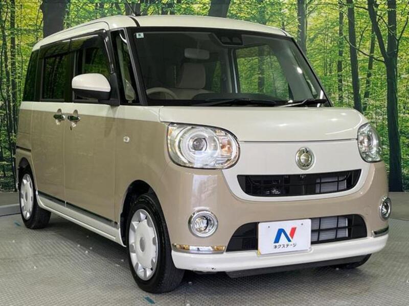 MOVE CANBUS