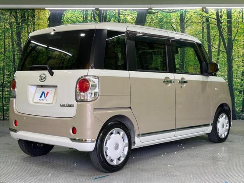 MOVE CANBUS