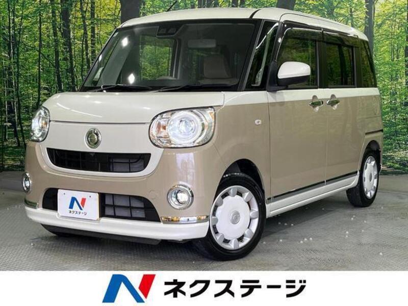 MOVE CANBUS-0
