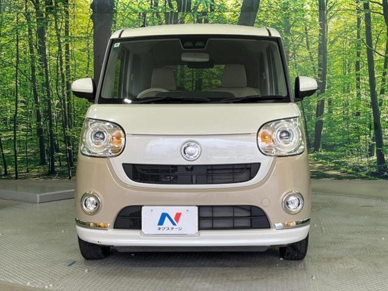 MOVE CANBUS
