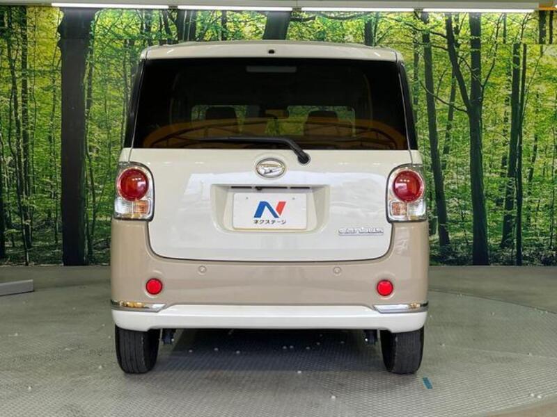 MOVE CANBUS