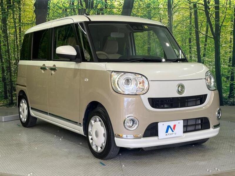 MOVE CANBUS