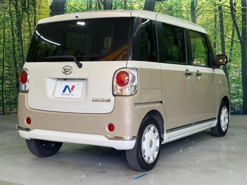 MOVE CANBUS