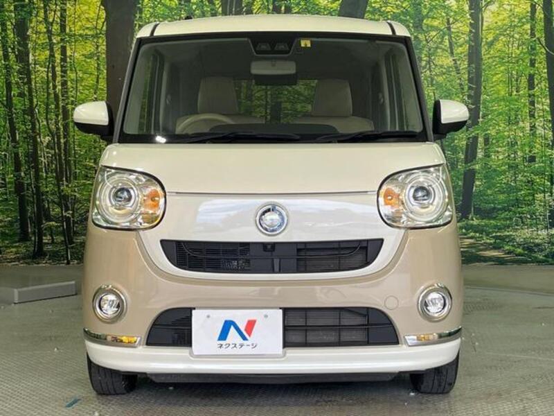 MOVE CANBUS